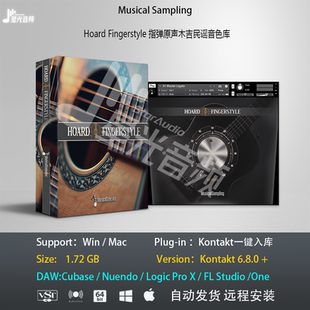 Hoard Fingerstyle 温暖指弹原声木吉民谣音色库音乐制作编曲音源