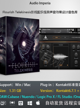 Flourish Telekinesis影视配乐怪异声音效果设计音色库编曲软音源