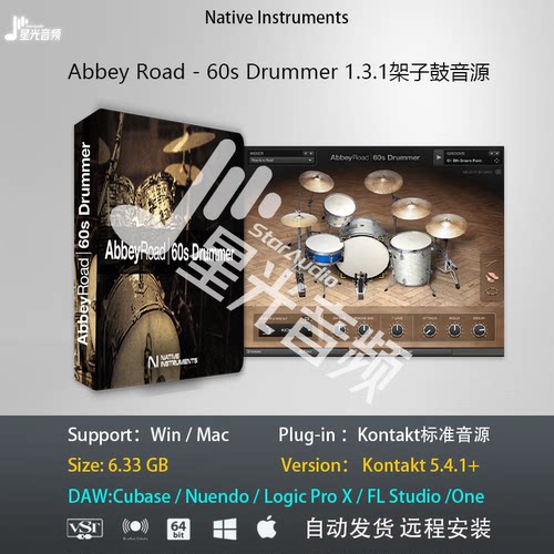 Abbey Road 60s Drummer 架子鼓经典时代音色库编曲标准音源