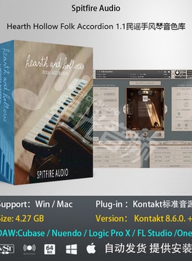 Hearth Hollow Folk Accordion 1.1民谣手风琴音色库标准编曲音源