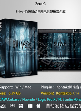 Zero-G Shiver惊悚恐怖科幻影视配乐氛围音色库音乐制作编曲音源