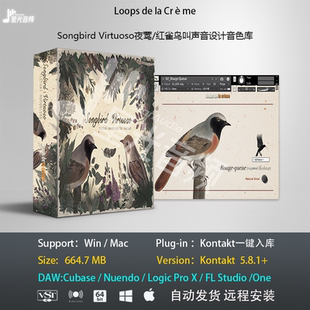 Songbird Virtuoso夜莺/红尾鸲叫声音设计音色库音乐制作编曲音源