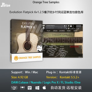 Evolution Flatpick 6v1.2.5橘子树乡村民谣蓝草吉他kontakt音源