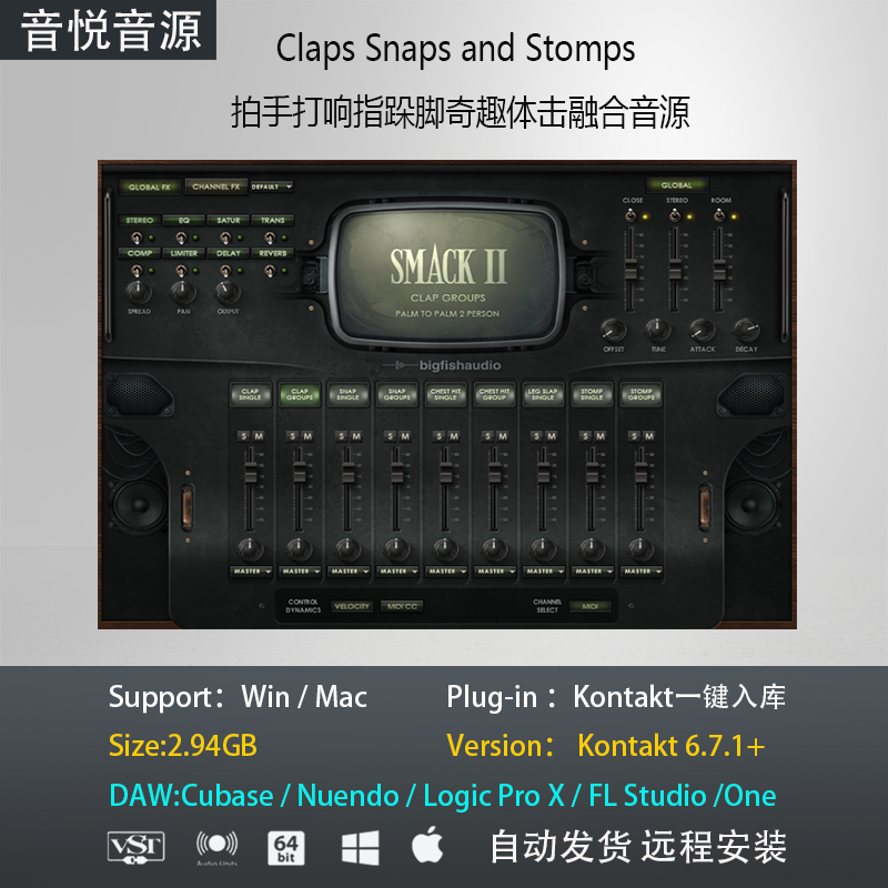 Smack 2 Claps Snaps拍手响指跺脚踢踏舞打击乐音色库编曲音源