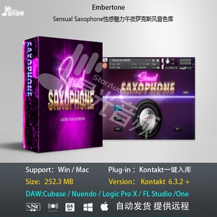 Sensual Saxophone性感魅力午夜萨克斯音色库音乐制作编曲音源