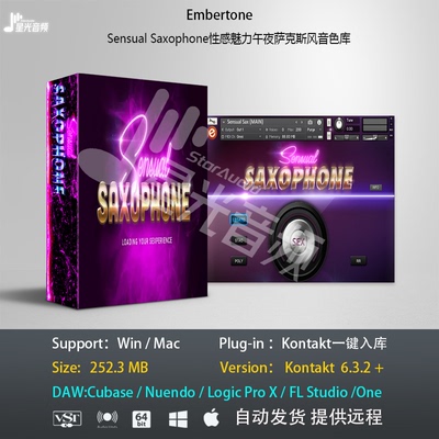 Sensual Saxophone性感魅力午夜萨克斯音色库音乐制作编曲音源