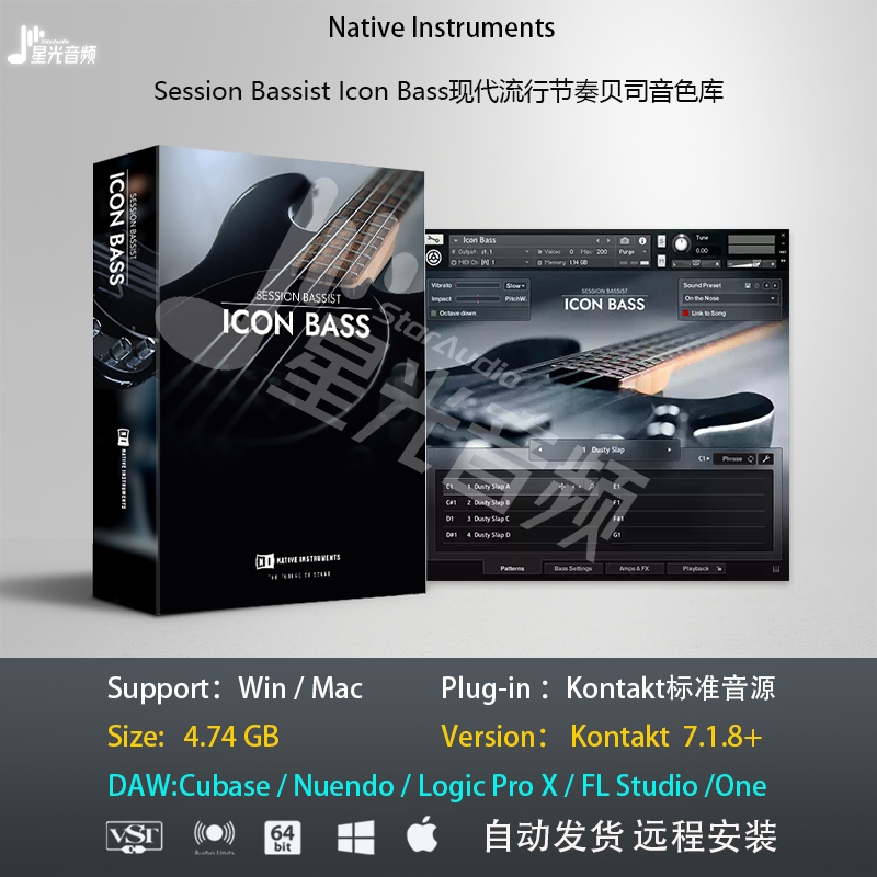 Session Bassist Icon Bass现代流行节奏贝司音色Kontakt编曲音源