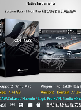 Session Bassist Icon Bass现代流行节奏贝司音色Kontakt编曲音源