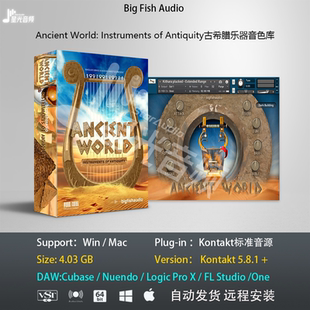 Ancient World Instruments of Antiquity古希腊乐器音色编曲音源