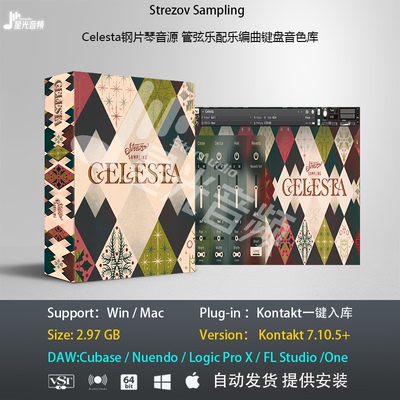 Strezov Sampling Celesta钢片琴管弦乐配乐编曲键盘音源音色库