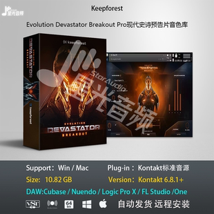 Evolution Devastator Breakout Pro现代史诗预告片音色编曲音源