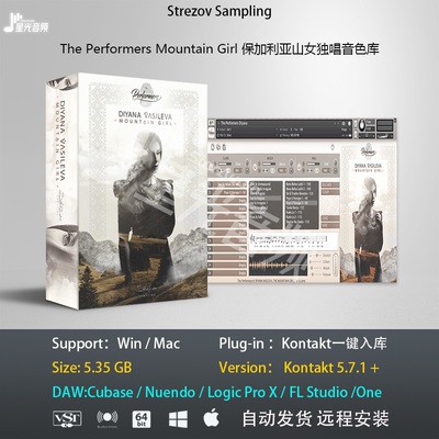 The Performers Mountain Girl 保加利亚山女独唱音色库编曲音源
