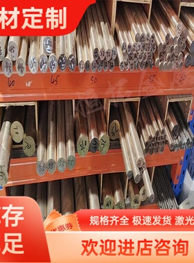 5A06H112 5A05-O态 3A21H24铝板厚度0.5 1 1.5 2 2.5 3 4 5 6 8mm