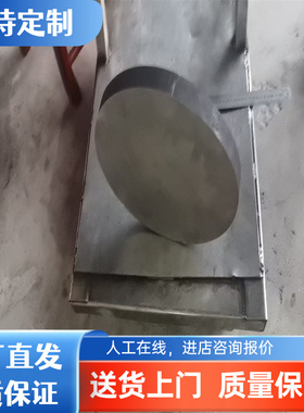 酸洗板SPHC钢板 热轧板2.0 2.5 2.8 3.0 3.5 4-8 10 12mm激光切割
