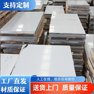 2024 现货2024 T351铝板 T851 T4铝合金棒2024铝排 T3铝板2024