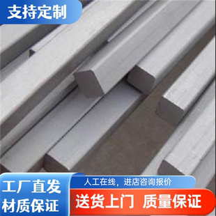 现货速发热销铝板加工定制吕合金板材ly12 5083 5052 7075铝排606