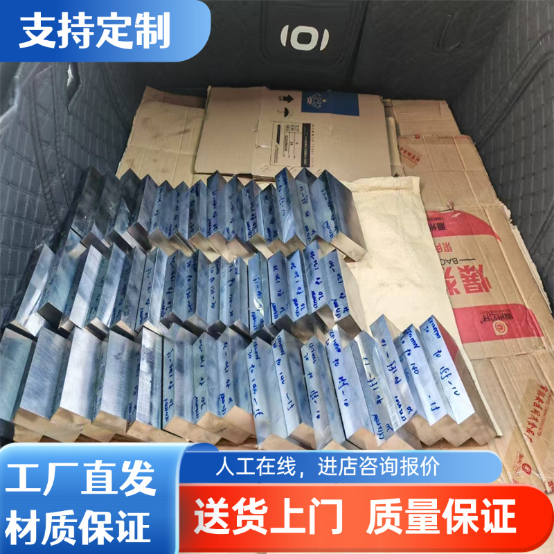 现货DC04冷轧拉伸HC380LA汽车高强钢板DC56D+Z镀锌深冲板卷08AL