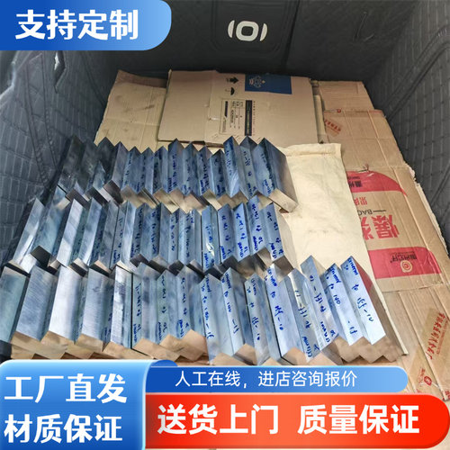 SUS630圆棒17-4PH板材15-7MoPH圆钢17-7PH钢带15-5PH XM-12不锈钢
