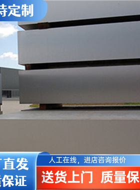 E-AlMgSi0.5/3.2207  AlMgSiPb/3.0615  Al99.9MgSi/3.3208铝板棒