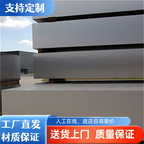 E-AlMgSi0.5/3.2207  AlMgSiPb/3.0615  Al99.9MgSi/3.3208铝板棒