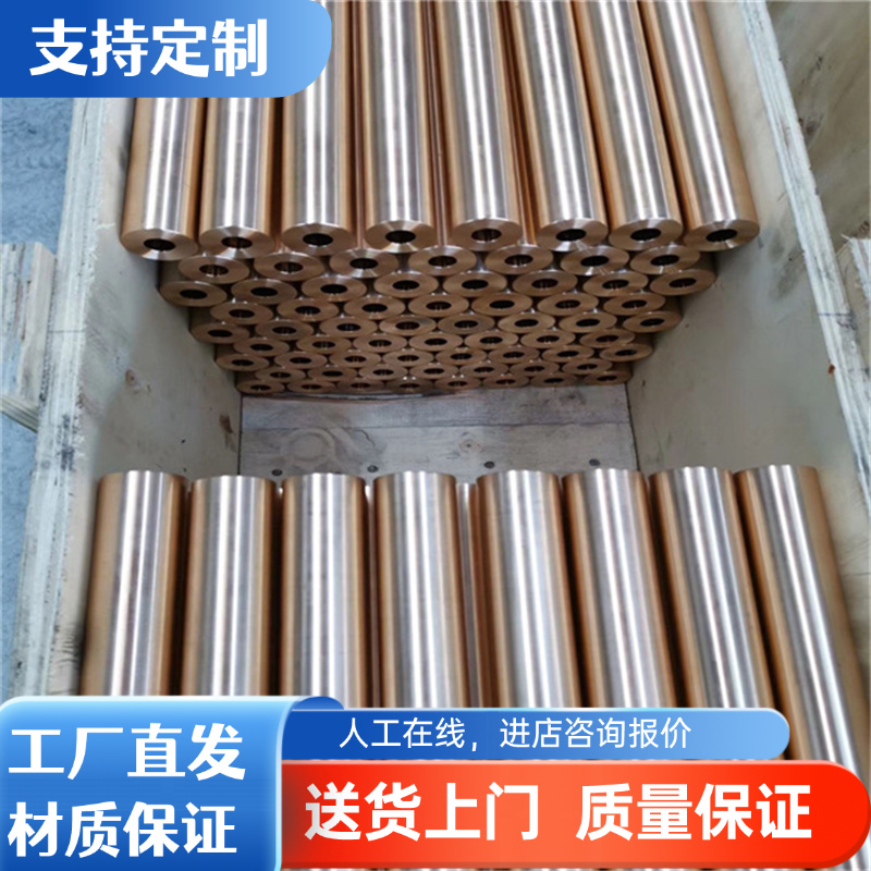 2017A铝板 2017t4铝棒 2024t351 铝合金6083 5754铝板 2A12