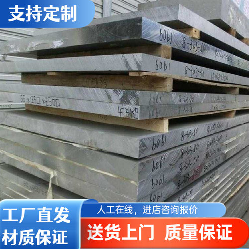 10#15号钢 20号钢 25号钢 30号钢 35号钢 40号钢 50/55号钢板圆棒