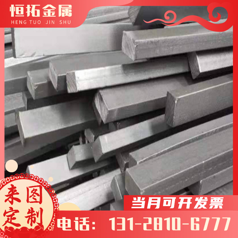 6061 7075 7050-T7451 2A12 5A06 7A04 7A09 7475 5083铝板 铝棒