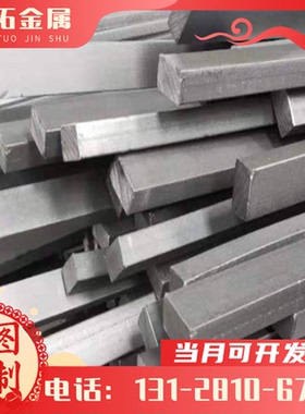 5B055A065B065A12铝板5A135A305A015A025A03铝棒5A335A41