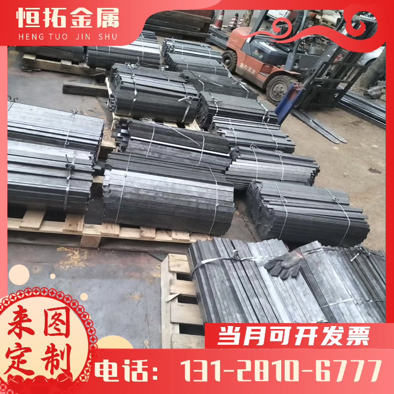 GH2130 高温合金 GH3030 钢管 GH4045 薄厚板 GH3044 GH4049 圆钢