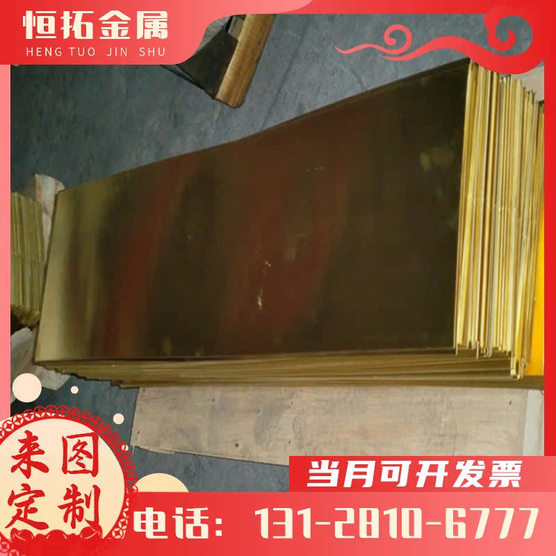 3A21 LF21 3004 3005 铝带 铝卷 铝棒 铝板 AL7075 OB46 铝合金