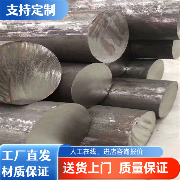 QSTE420TM酸洗板DC01冷轧板DC06薄板钢板HC300LA汽车钢Q345B