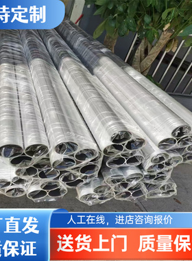 SPFH490 汽车钢板 B750LD 板材 HC340/590DP 冷板 HC420LA 热轧板