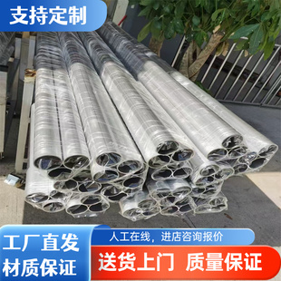 sus303圆棒AISI304 309s 440C t316ti 317l板材416 630不锈钢440B