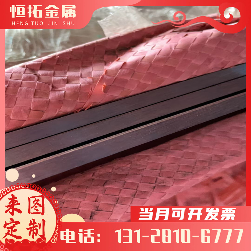 薄厚板子2024铝合金板材LY12硬铝板料2A12铝板 厚度0.8至350毫米