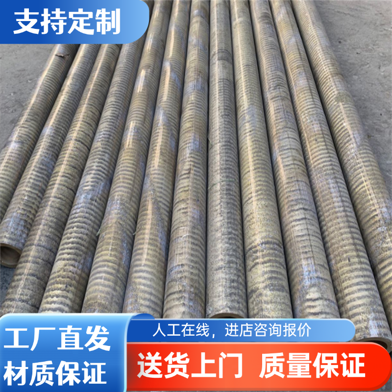 供应进口CA105铝青铜棒CA105铜合金CA105铝青铜管板材 规格齐全