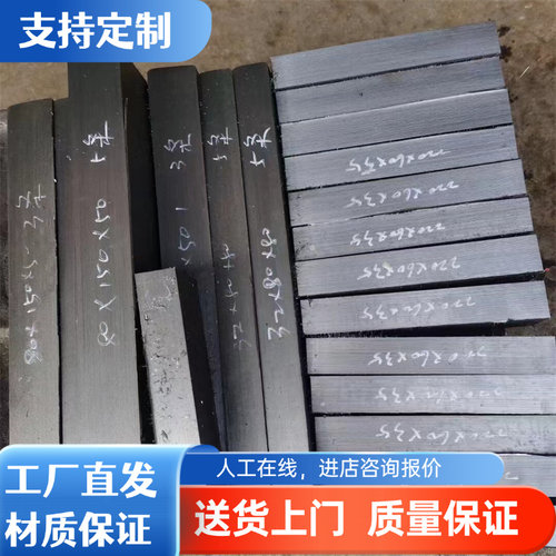 A2工具钢 S7模具钢 SKD12 Cr5Mo1V板料 1.2363钢板  中厚板圆钢棒