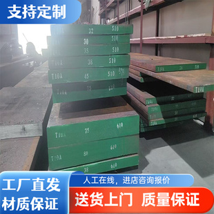 P20无缝管42CrMo轴承钢空心管40Cr调制钢管GCr15轴承钢空心轴管料