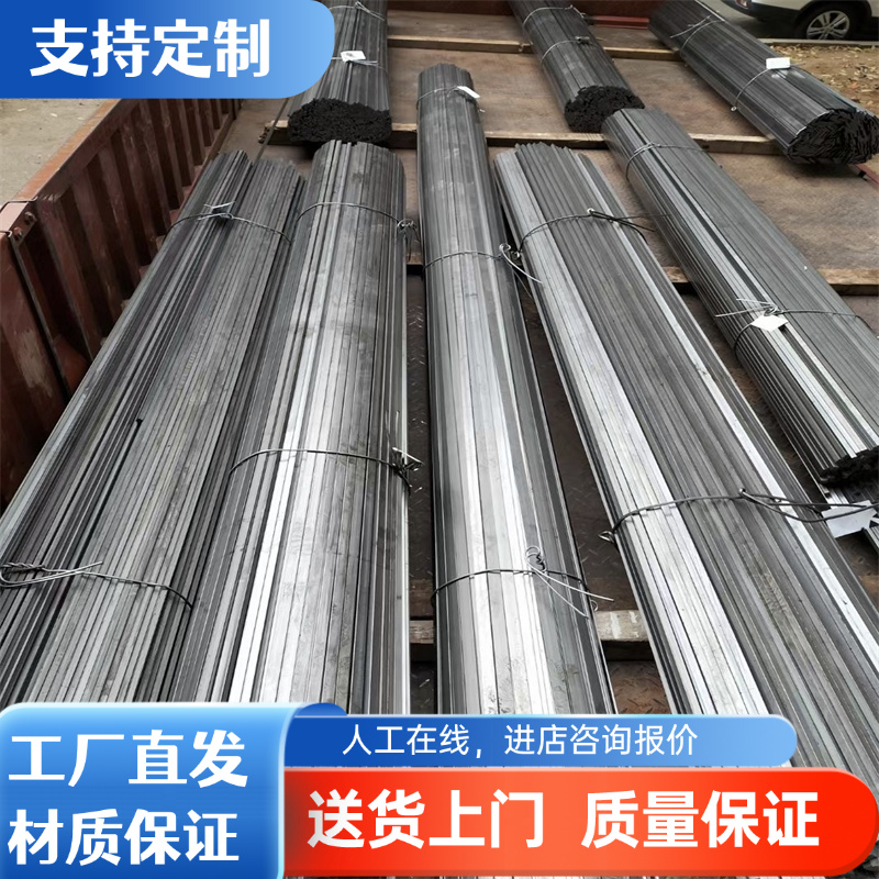 DC01 DC03冷轧钢板 Q235B SPCC钢带 ST372G汽车钢板HC300LA冲压用