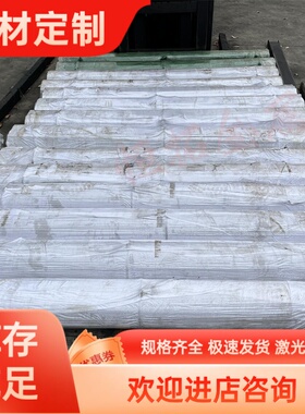 AZ31B-F铝合金板AZ31S铝棒AZ31T铝合金AZ61S AZ91C AZ92A圆棒铝板