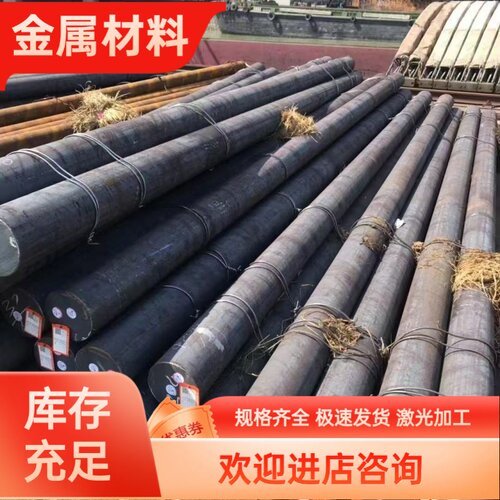 高强方管现货T700L 610L 510L汽车大梁用厚壁大小口径方通20mm200