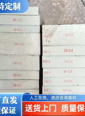 ALMg4.5MnSiFe 铝合金 A5356 AL5183 铝卷带 5A43 铝排 铝棒 铝板