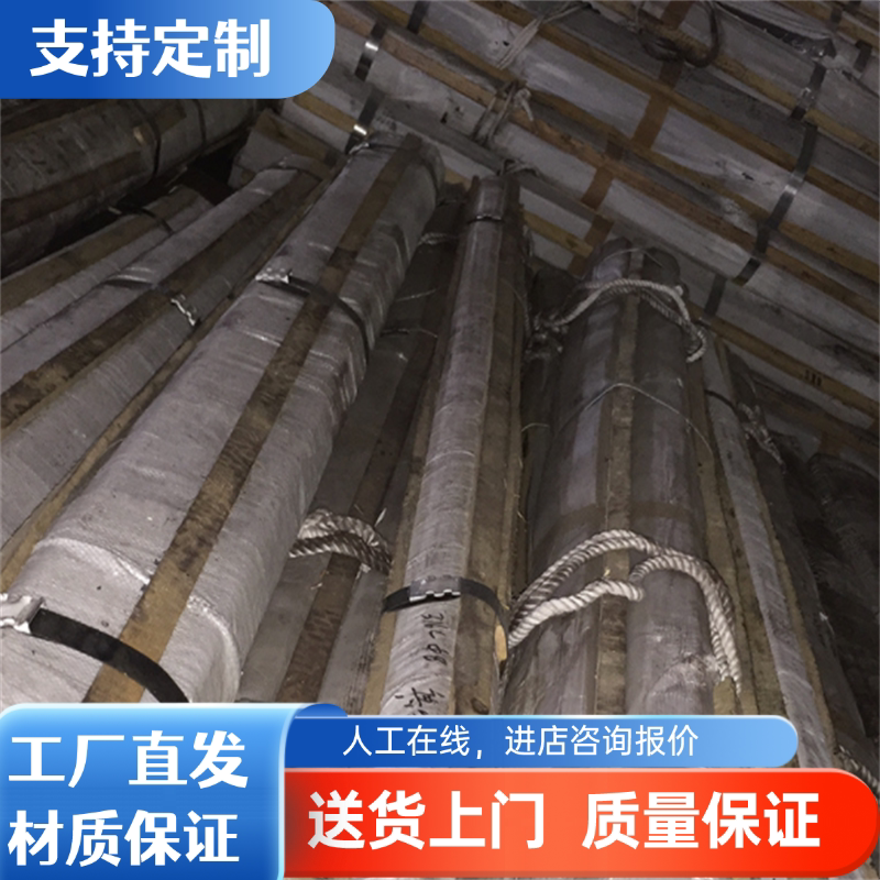40Cr板材 65Mn弹簧钢 35CrMo钢板 42CrMo GCr15轴承钢 440c圆棒