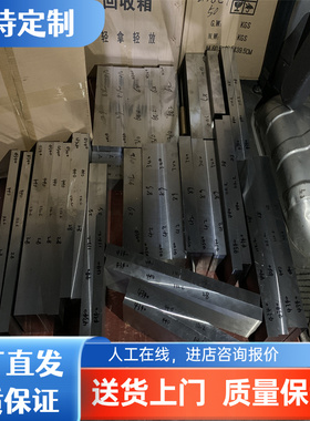 HR700F 汽车钢板 SAPH32 冷轧板 SAPH38 SAPH45 S420MC 酸洗板卷