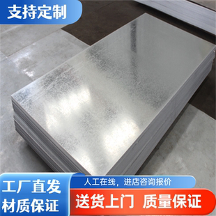 铝管 6013 铝合金 AL5052 铝板 6111 2011 2030 铝排 铝圆棒 2218