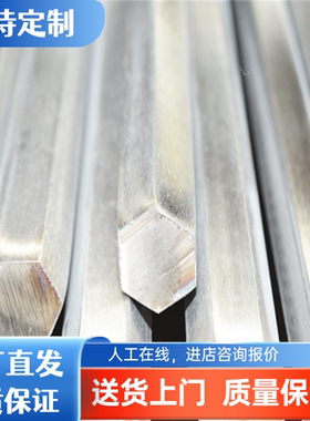 Al99.85Mg1铝合金/板材/铝棒 LM13 A-S7G AJ12 A413 5305铝镁合金