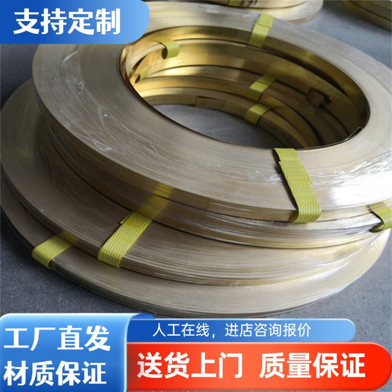 LY12 2219 2011铝带2014铝合金2017铝管2018铝板LY11铝棒2024