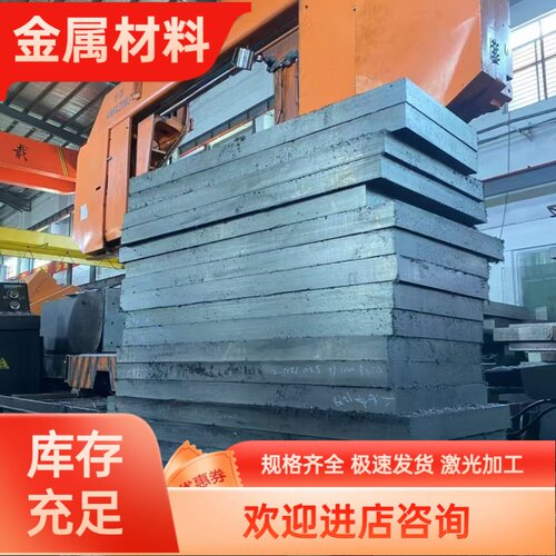 QSTE700TM汽车钢方管40*50 45x45 60*60高强方管700L方矩管610L