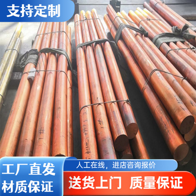 Al99.5铝合金LD2-1铝棒铝管铝带铝排ZAlSi12Cu2Mg1D铝板1A90 LY6