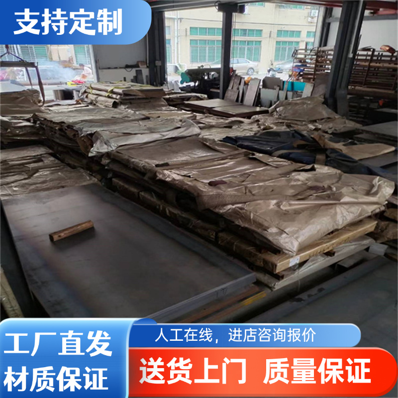 HC340LA冷轧钢板HC420LA冷轧厚板0.3-5.0mm薄铁皮DC04汽车钢板