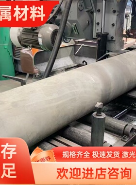 HC420LA HC340LA冷轧汽车钢板QSTE550TM SPFH590 S500MC酸洗板卷